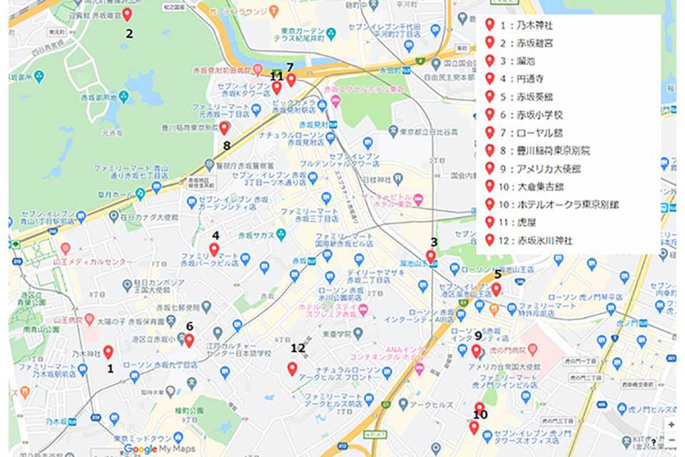 「赤坂歴史散歩」地図 「東京人」2020年5月号〜2021年4月号連載