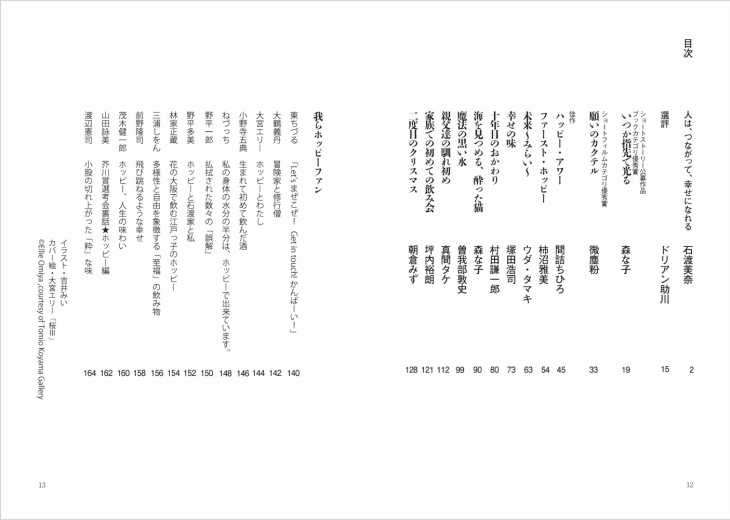 book00003