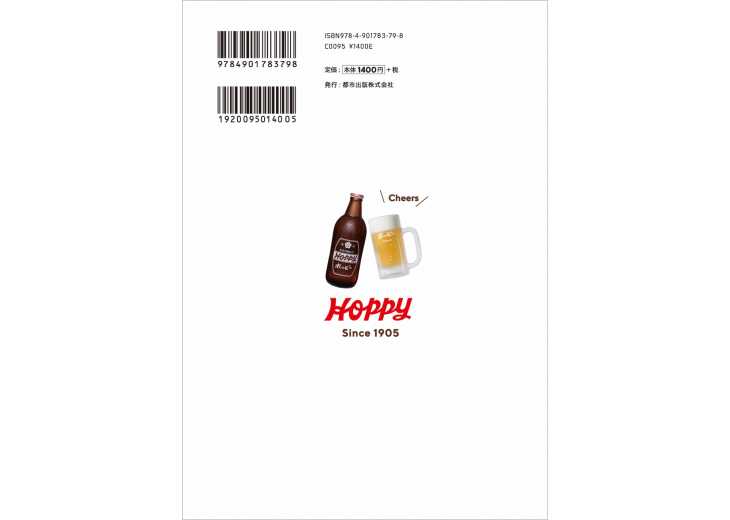 book00003