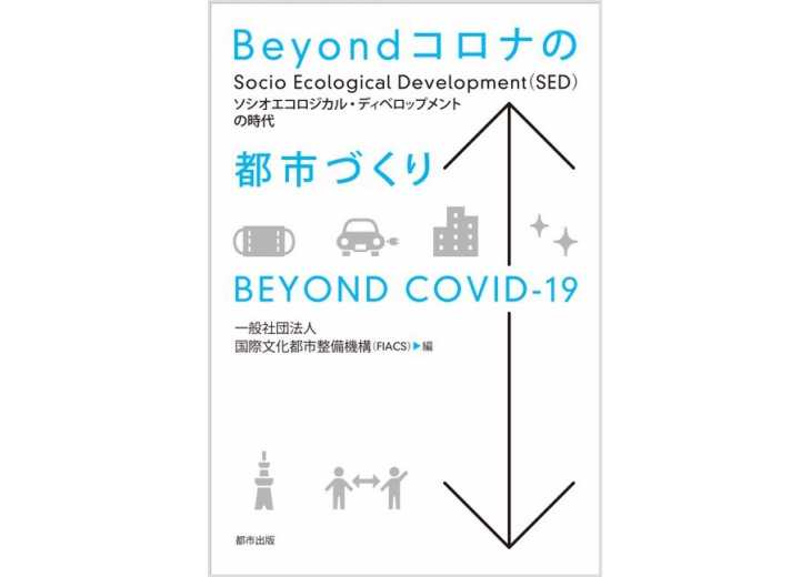 book00028