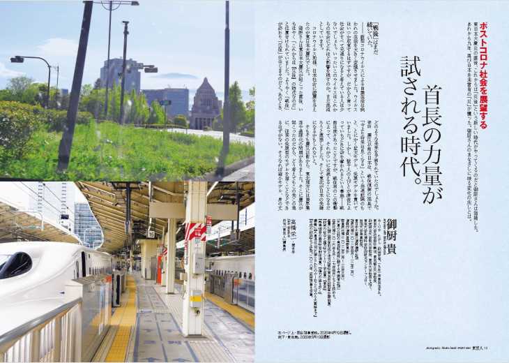 tkj00428