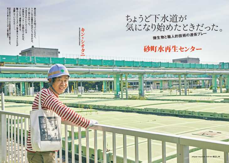 tkj00456