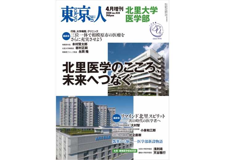 tks00012