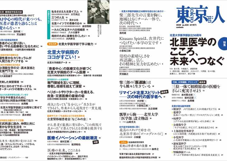 tks00012