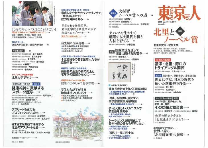 tks00013