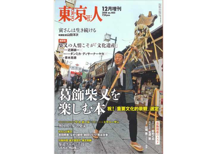 tks00016