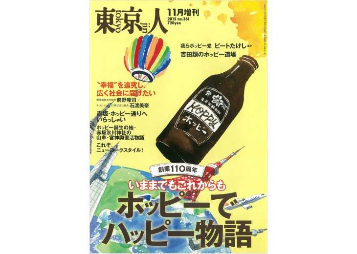 tks00017