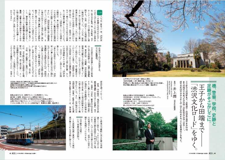 tks00026