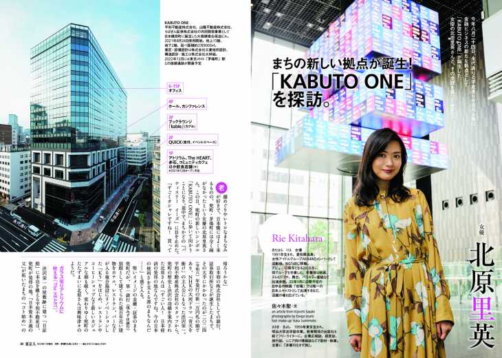 tks00037