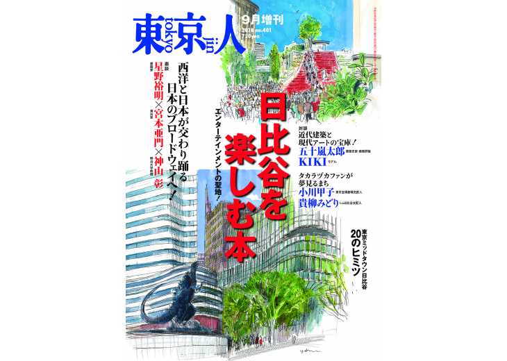 tks00040