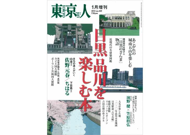 tks00042