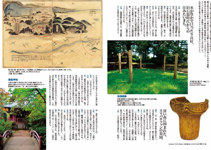 tks00044