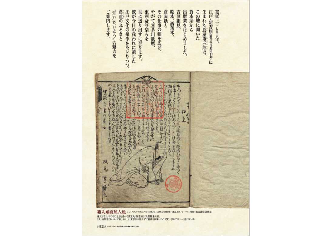 tks00084