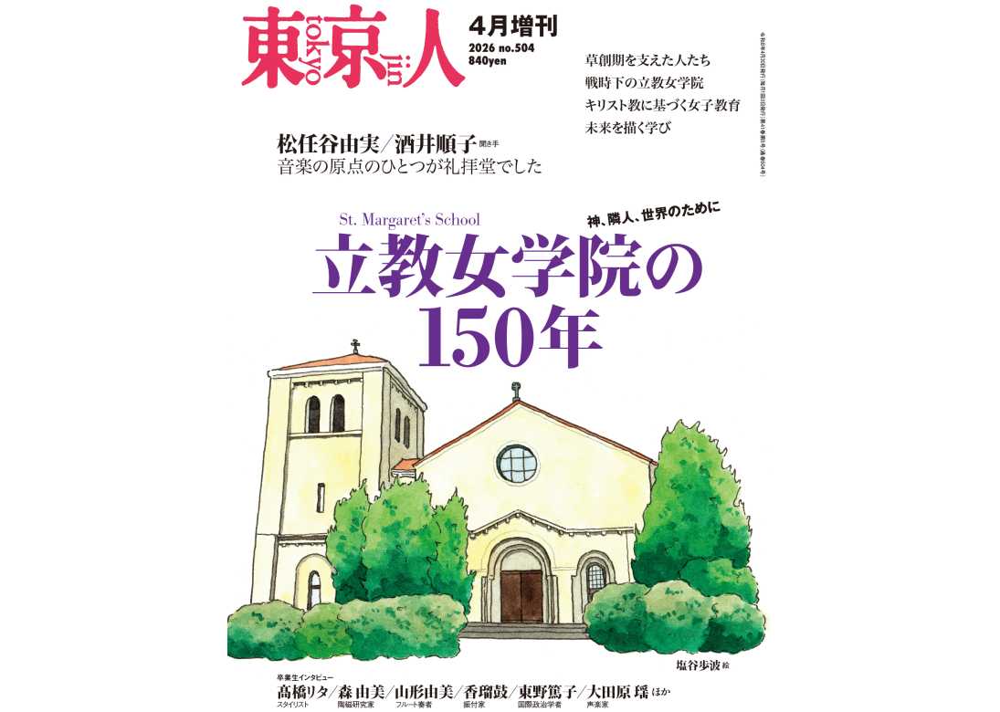 tks00101